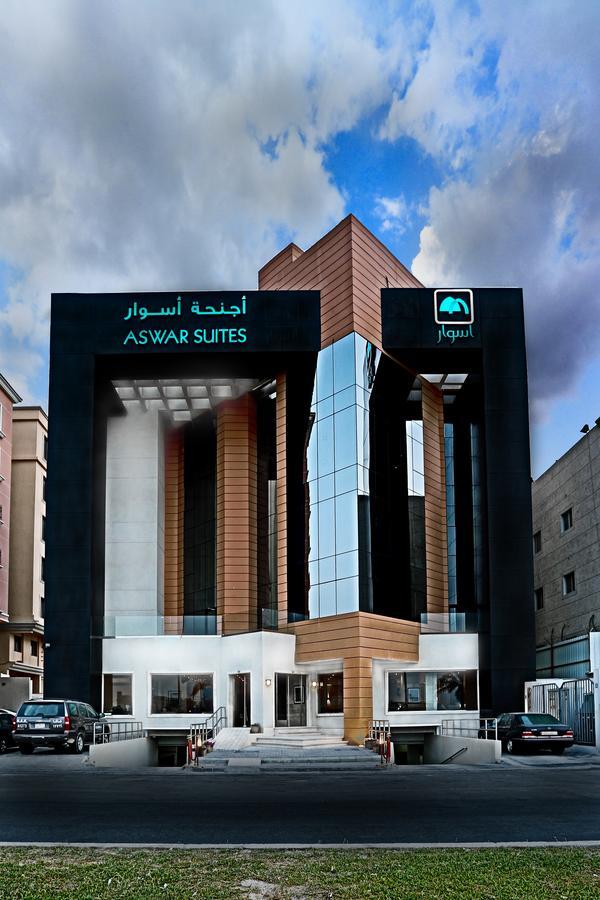 אל חובר Aswar Al Olaya Hotel Suites מראה חיצוני תמונה